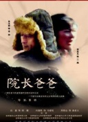 大地资源第三页在线播放电视剧最新版下载-大地资源第三页在线播放电视剧v11.37.53安卓版下载-2265安卓网